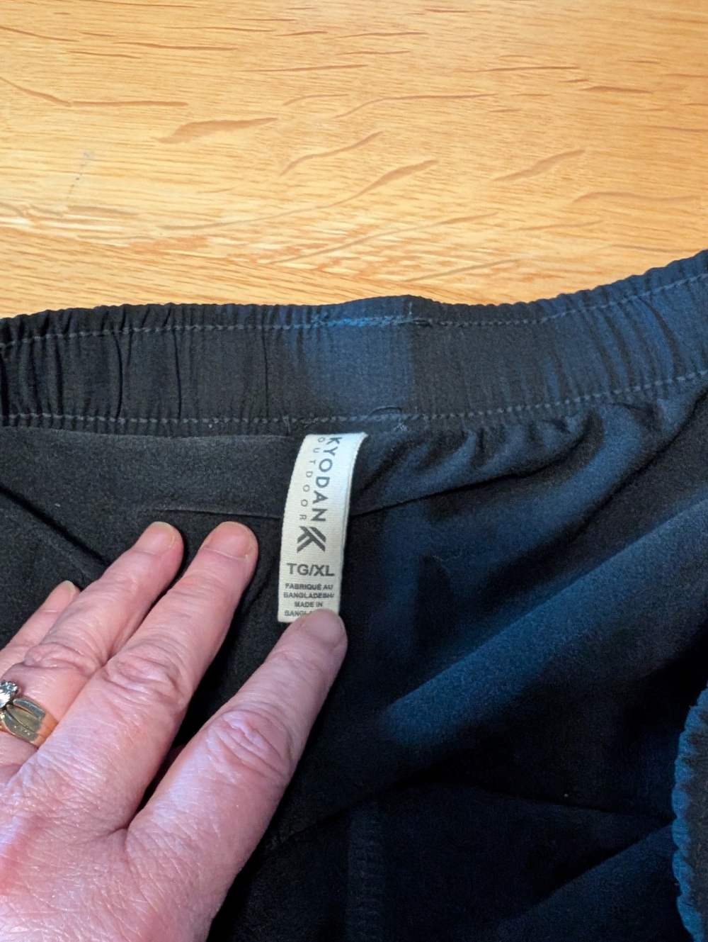 NWT Kyodan Outdoor Skirt,XL